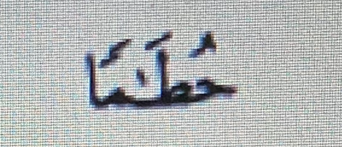 <p></p>