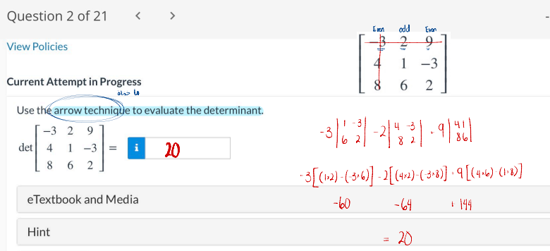 knowt flashcard image
