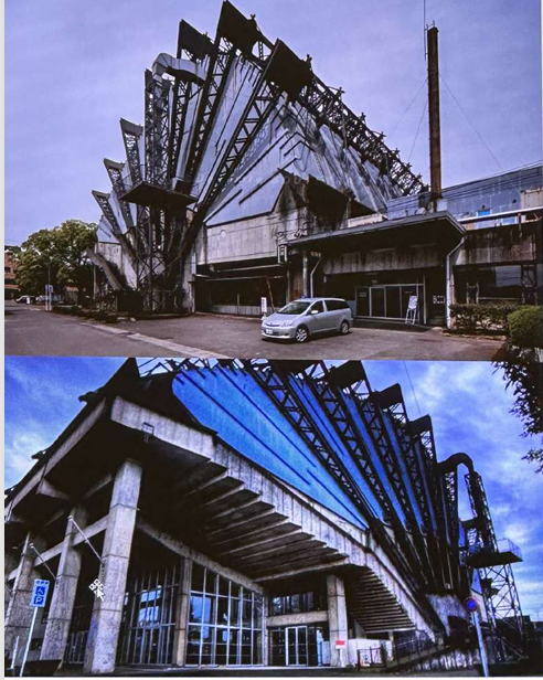 term image