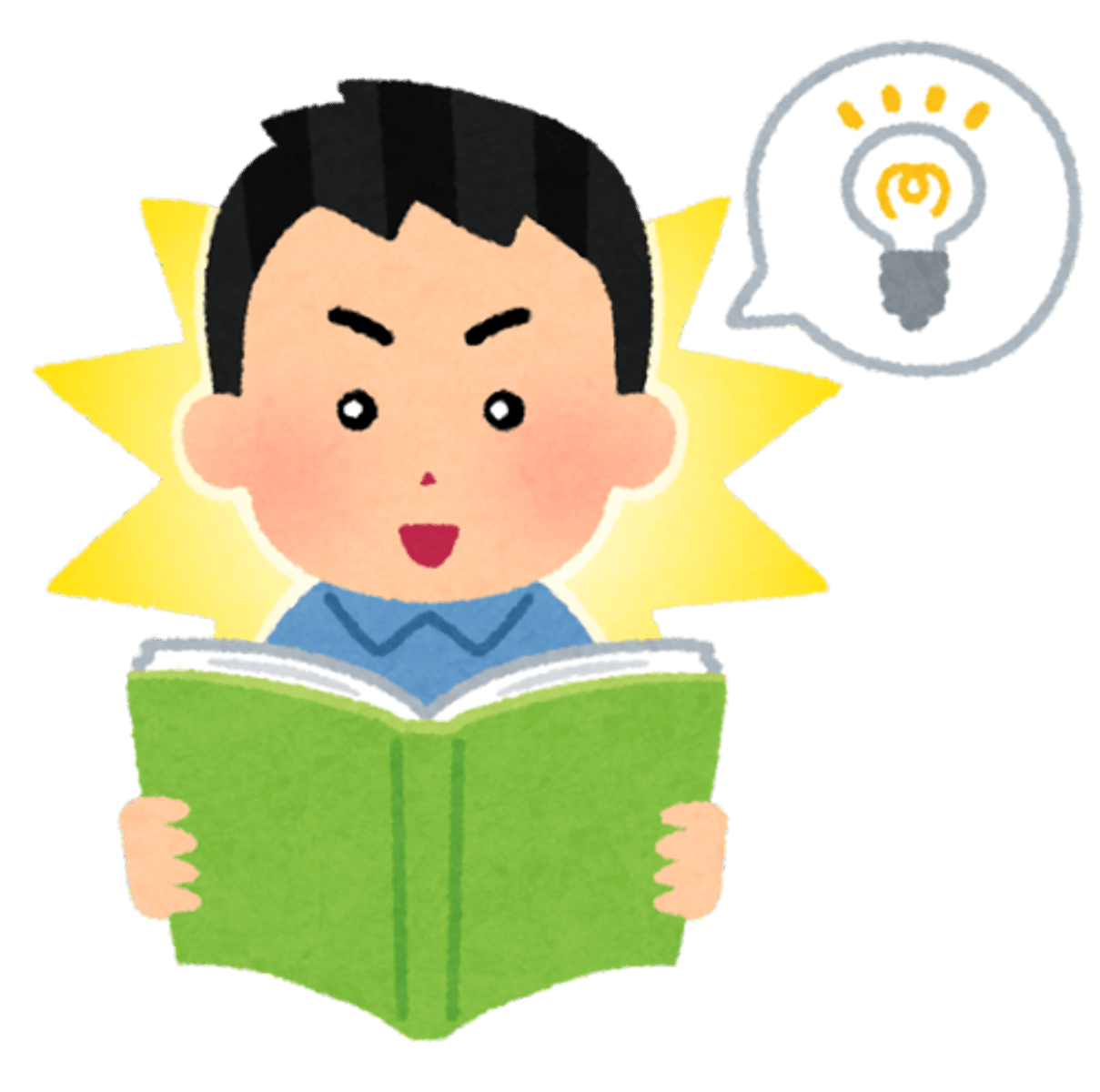 <p>じこけいはつ có chí tiến thủ</p>