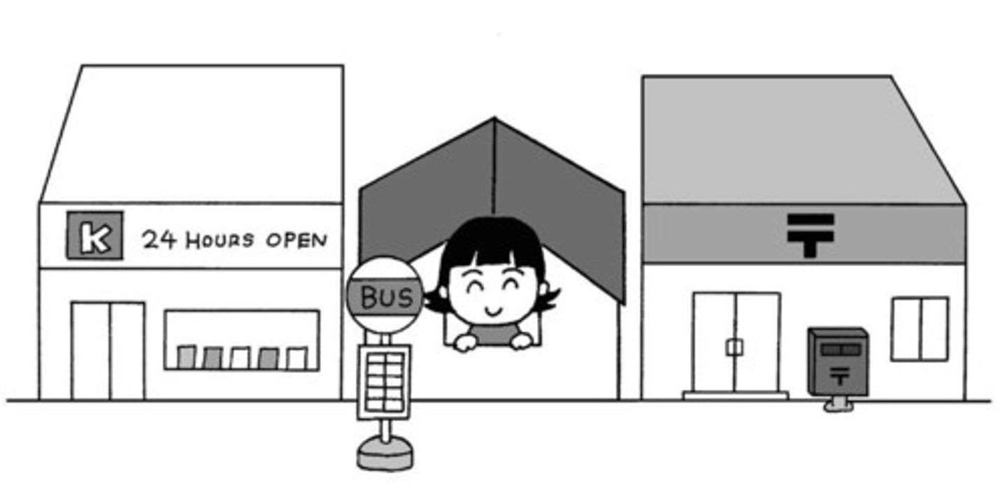 <p>convenient; useful</p>