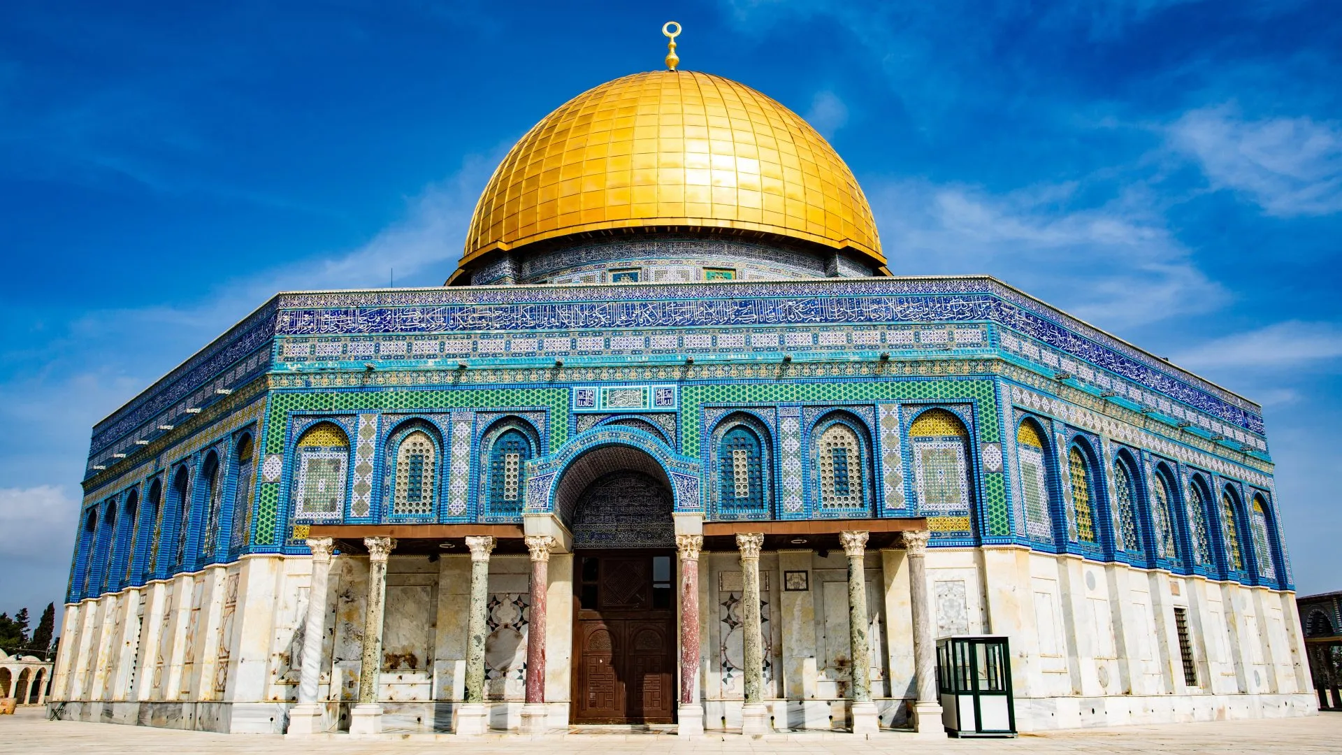 Dome of the Rock (exterior), Jerusalem, completed 692 