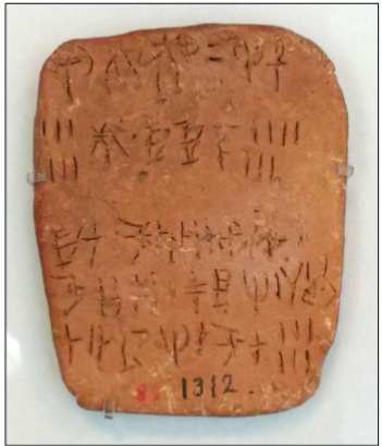 <p><span>Until the Neopalatial period, the only&nbsp;</span><br><span>documents that survive from Crete&nbsp;</span><br><span>are in scripts, Linear A and Cretan&nbsp;</span><br><span>hieroglyphics.&nbsp;</span><br><span>• Neither has been deciphered</span><span style="color: windowtext">&nbsp;</span></p><p></p><p><span>Linear B: A script used to write the&nbsp;</span><br><span>Mycenaean language.&nbsp;</span><br><span>• Texts in Linear B are a major source&nbsp;</span><br><span>of information about the organization&nbsp;</span><br><span>of Aegean society.&nbsp;</span><br><span>• It is possible that it was first&nbsp;</span><br><span>developed by Mycenaeans living in&nbsp;</span><br><span>Crete</span><span style="color: windowtext">&nbsp;</span></p><p>Alice Kober&nbsp;<br>Michael Ventris&nbsp;</p>