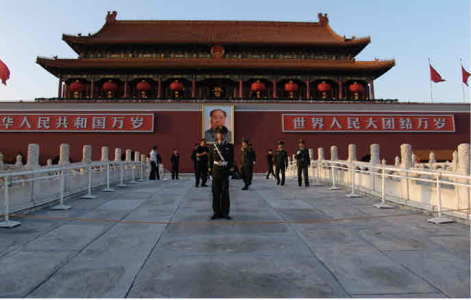 <p>forbidden city north gate</p>