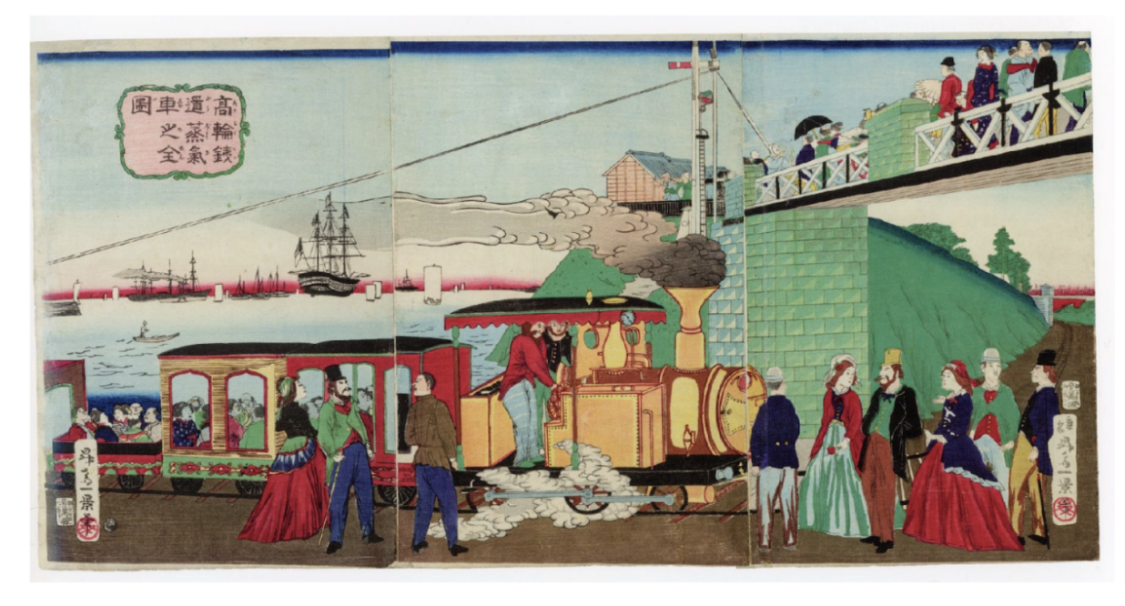 <p>#7) <span><strong><u>Shōsai IKKEI, Complete View of a Steam Engine at Takanawa, 1871-72. Woodblock print.</u></strong></span></p>