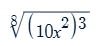 <p>Remember the numerator of the exponent corresponds to the part inside the radical, and the denominator of the radical corresponds to the outside part of the radical. </p>