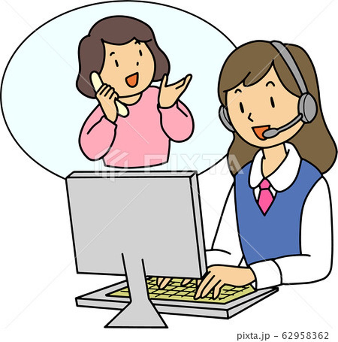 <p>hỏi, tư vấn</p>