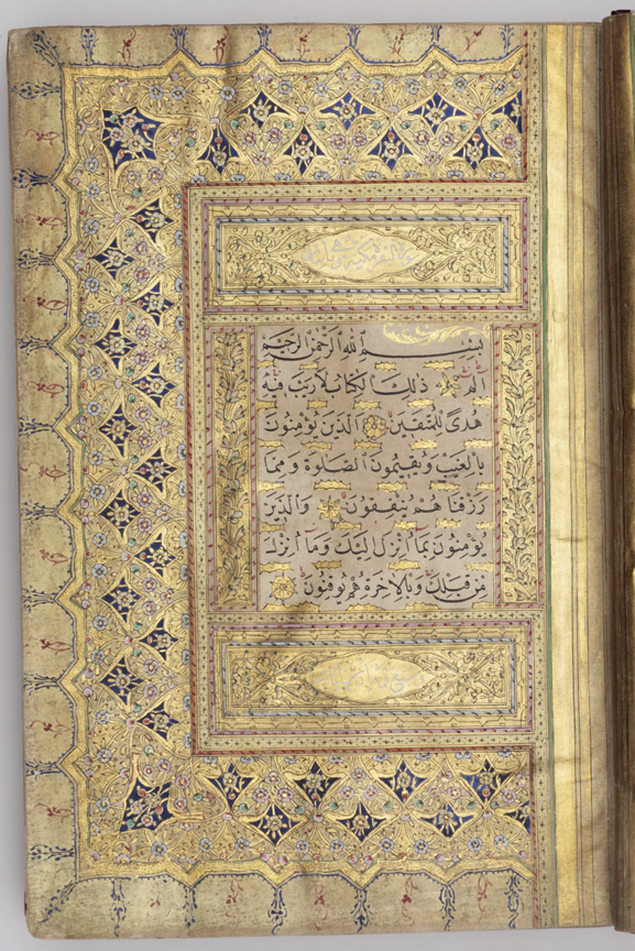 <p>what calligraphy type</p>