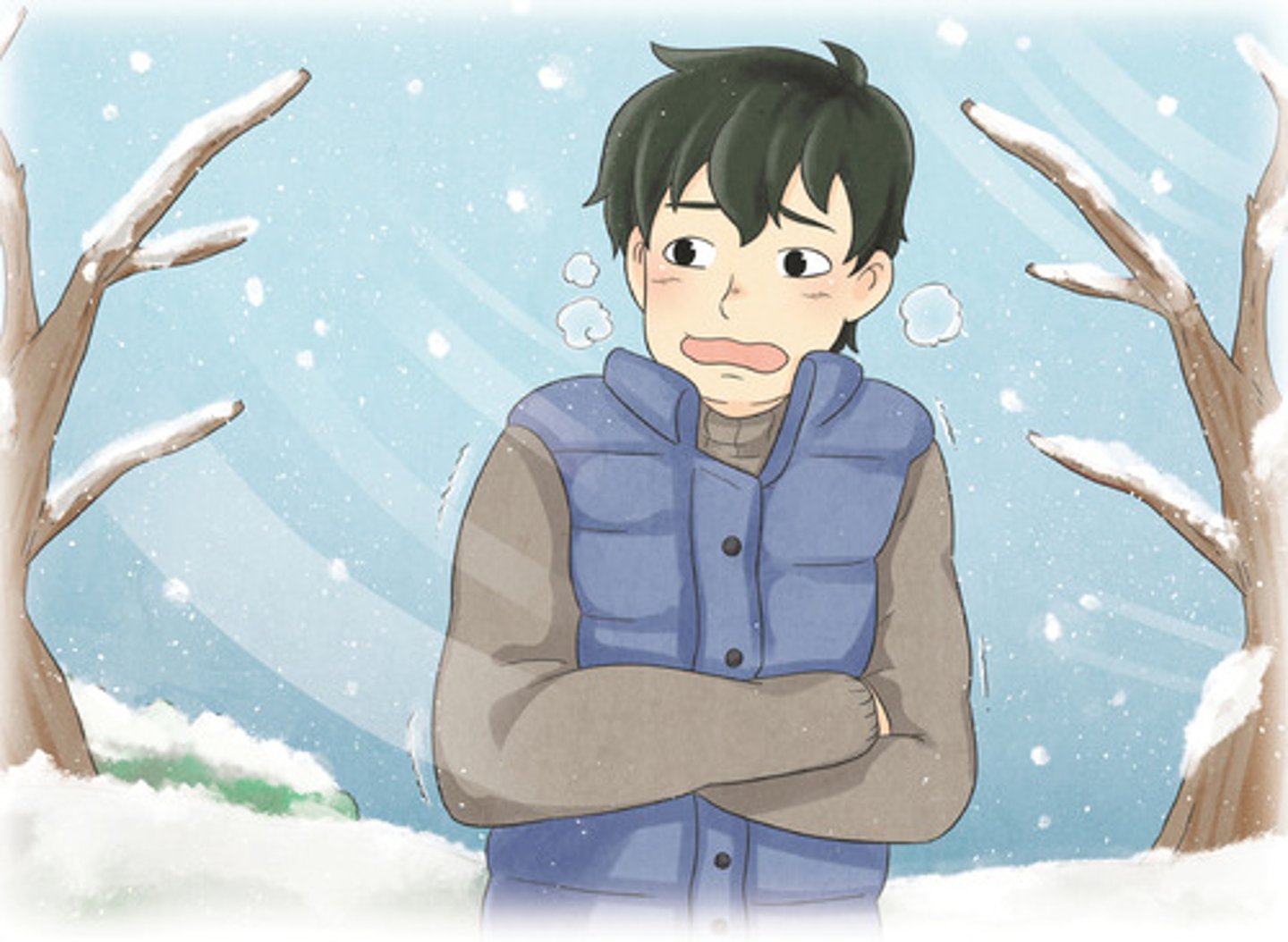 <p>to be cold</p>