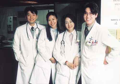 <p>medical doctor</p>