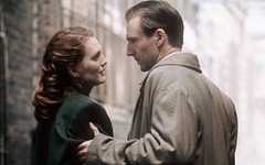 C'est une relation amoureuse en dehors du mariage.