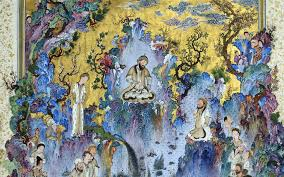 <p><span style="background-color: transparent;"><strong><span>The Court of Gayumars</span></strong></span></p>