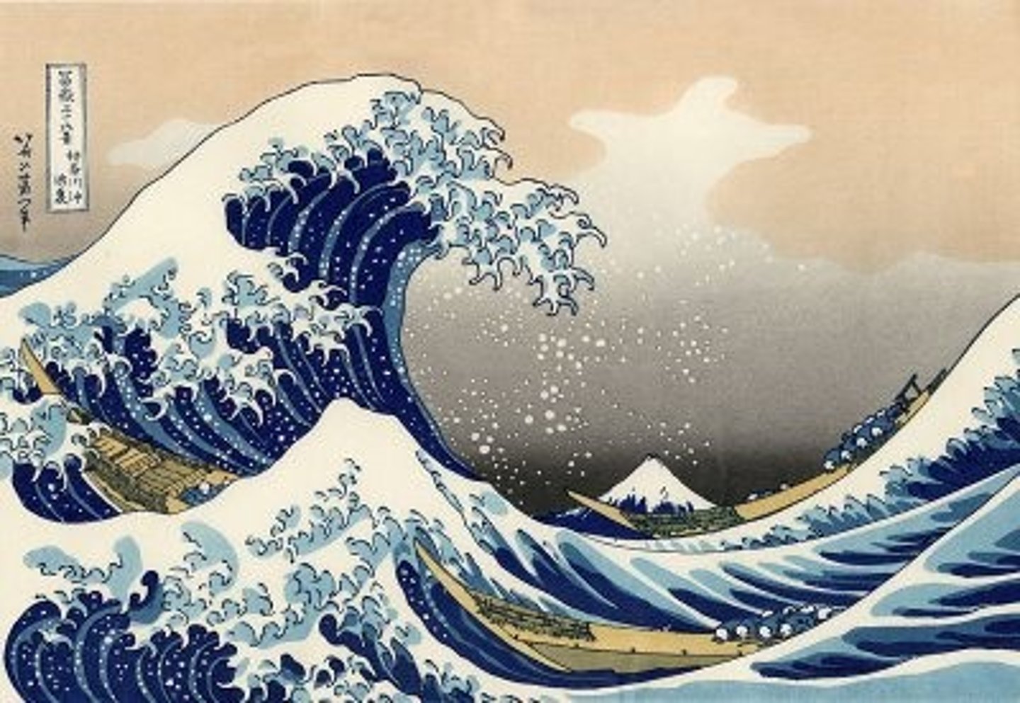 <p>Location: Japan</p><p>Artist: Katsushika Hokusai</p><p>Time Period: 1830- 1833 C.E</p><p>Material: Polychrome woodblock print. ink and color on paper.</p><p>Facts: Painting of a Tsunami over Mount Fuji. Hokusai has arranged the composition to frame Mount Fuji. The curves of the wave and hull of one boat dip down just low enough to allow the base of Mount Fuji to be visible, and the white top of the great wave creates a diagonal line that leads the viewers eye directly to the peak of the mountain top.</p><p>Across the thirty-six prints that constitute this series, Hokusai varies his representation of the mountain. In other prints the mountain fills the composition, or is reduced to a small detail in the background of bustling city life.</p>