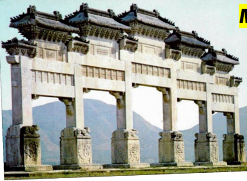 <p>Among the pai lou of imperial mausoleums, the best known is the great archway standing at the southern end of the grounds of Beijing’s Ming Tombs, the first structure that the visitor will see.</p><p>A pai lou with 6 columns, 5 arches &amp; 11 superstructures</p><p>It is built entirely of white marbles, and its stone columns are engraved with dragons, lions, unicorns and other mythical animals to display the power and dignity of the imperial house.</p><p>Majestic and simple, it measures 28.86 meters wide and stands 14 meters high in the middle, one the greatest of its kind in the country.</p>