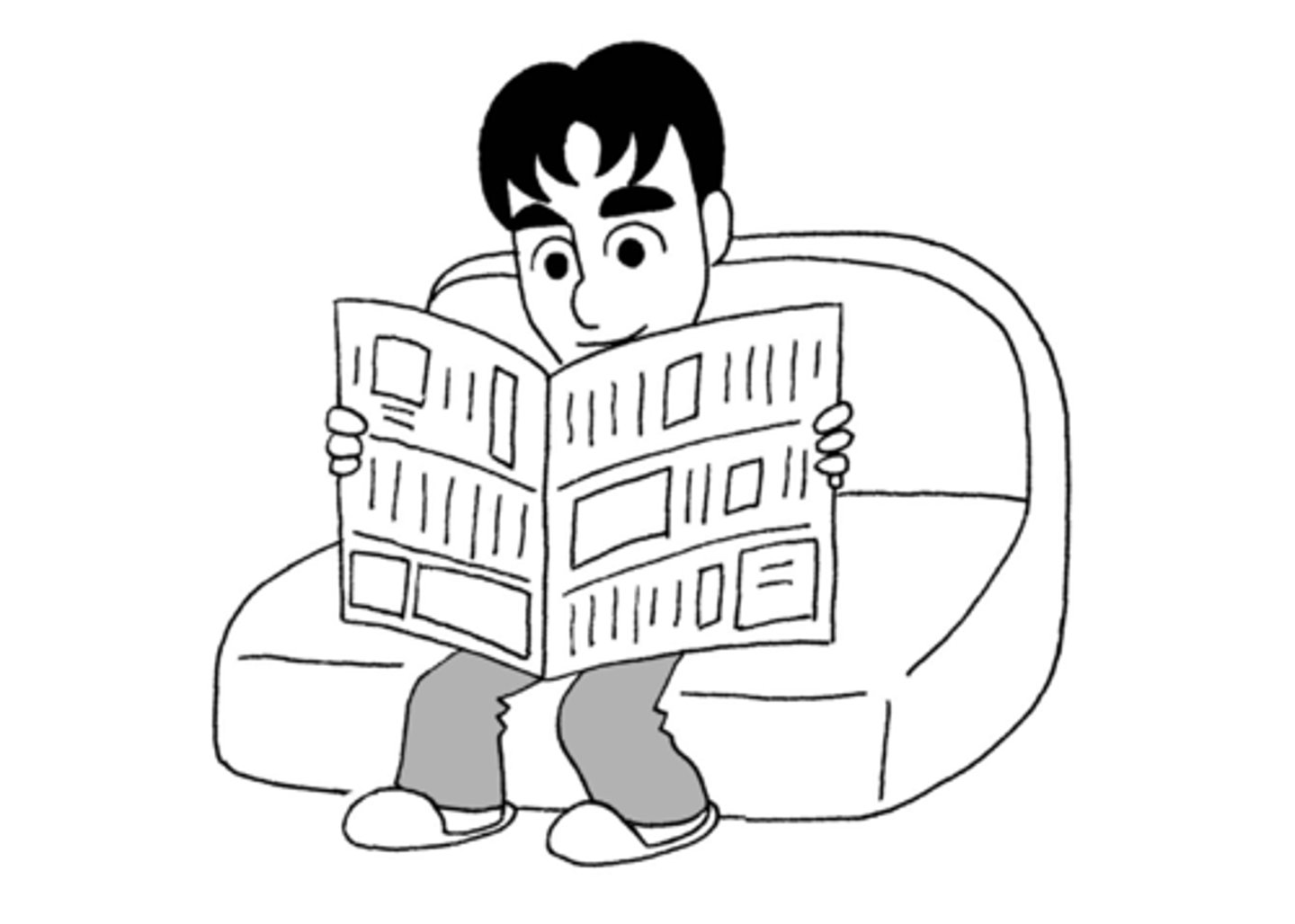 <p>よむ</p><p>to read</p>