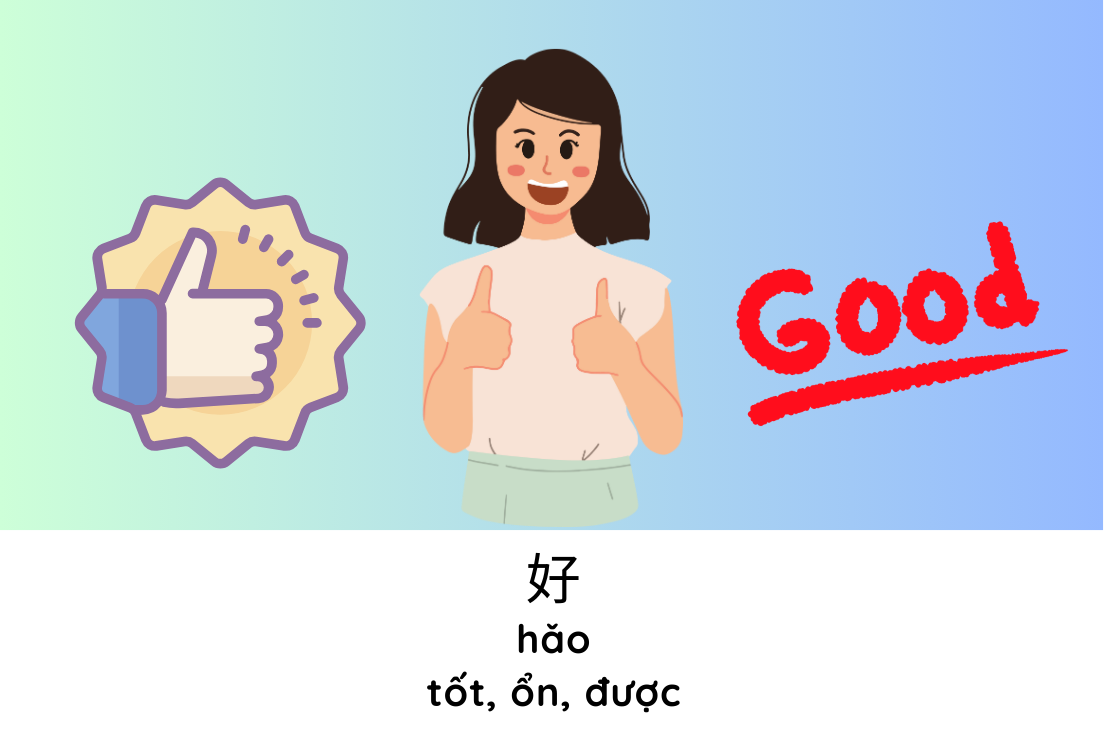 <p>Tốt, ổn, được</p>