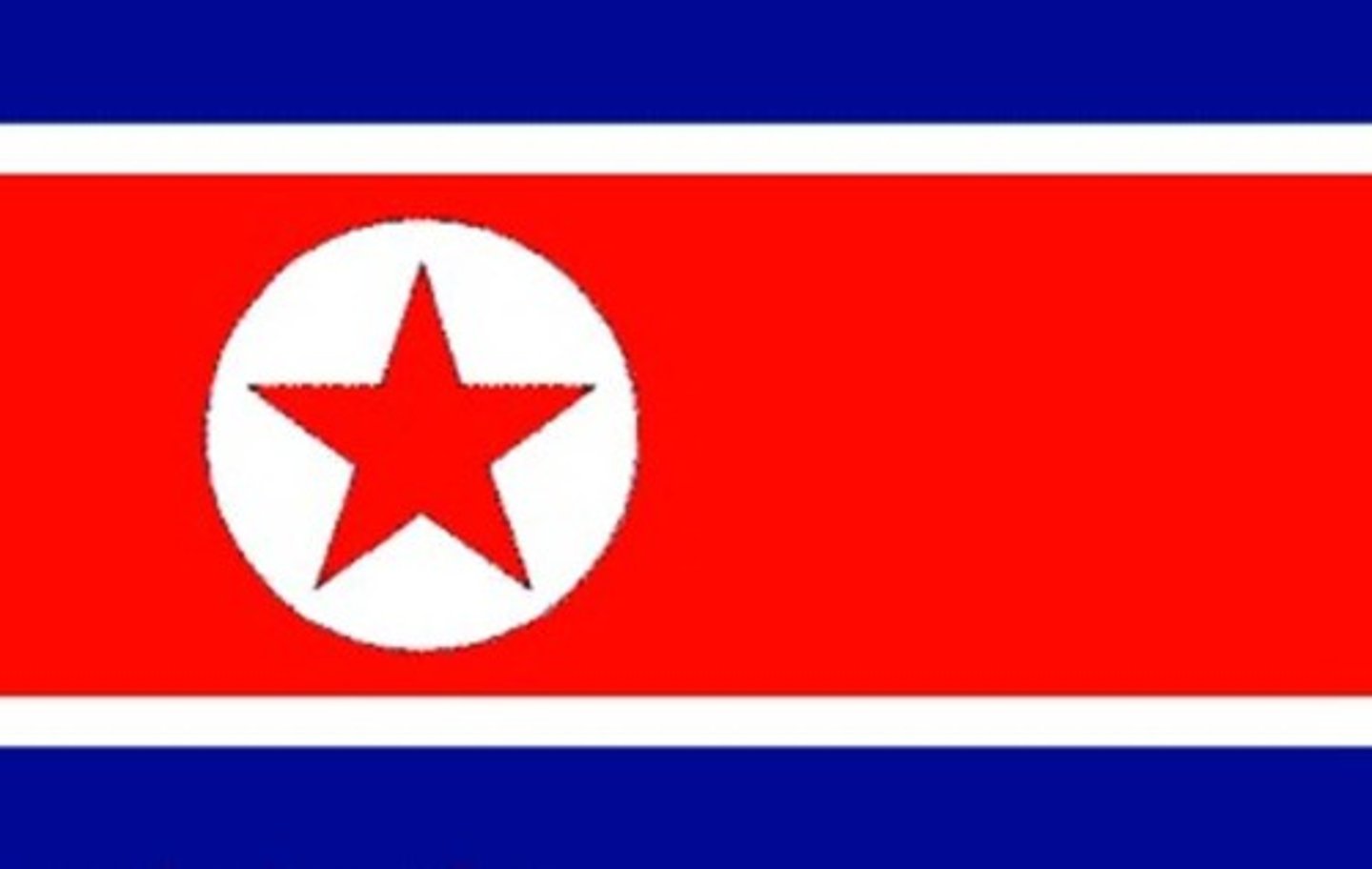 <p>ちょうせん Triều Tiên</p>
