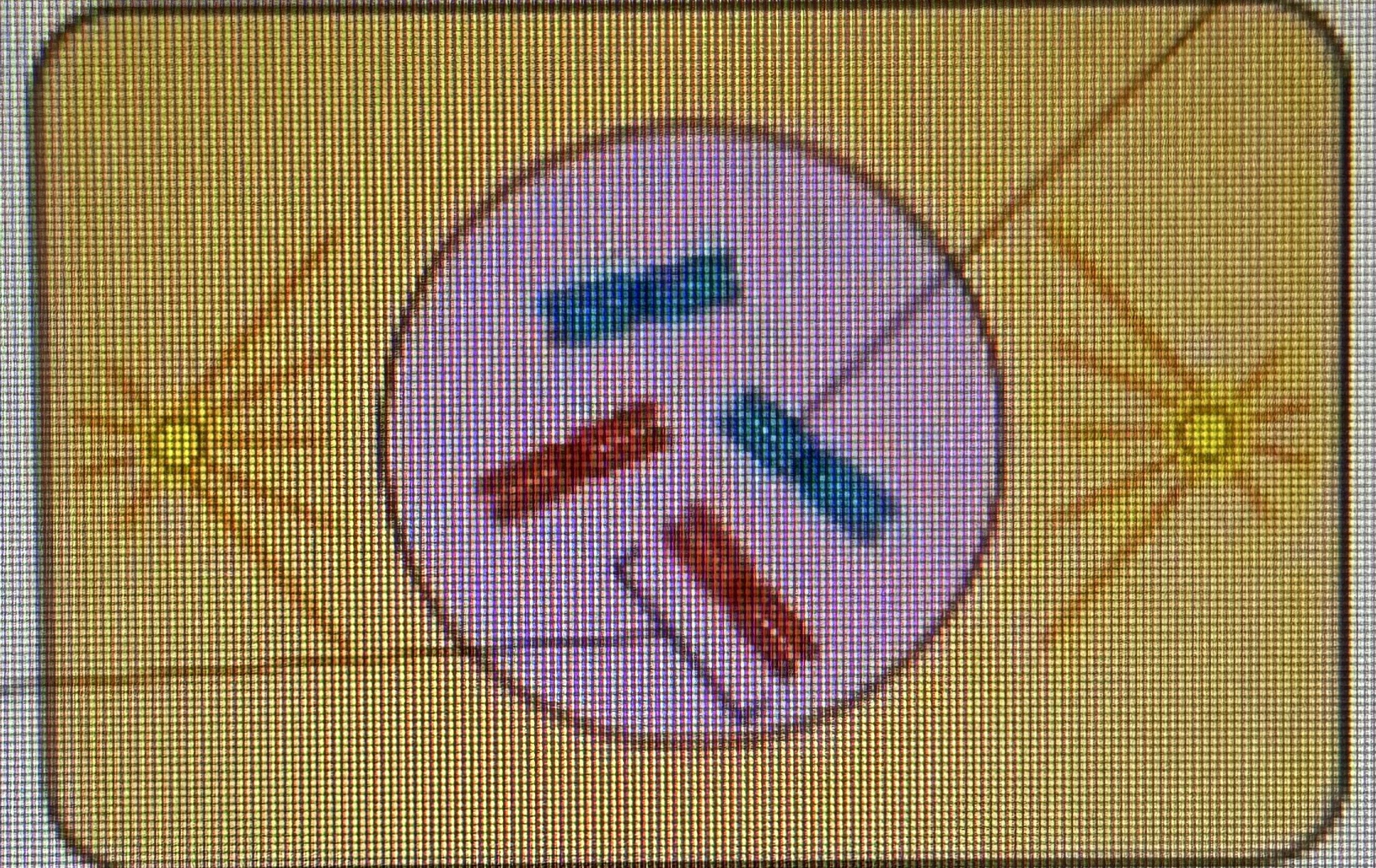 <p>what is this </p>