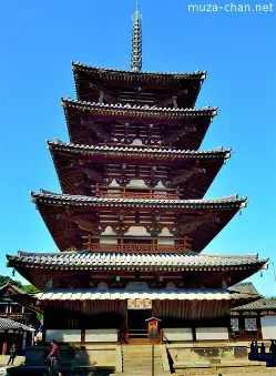 <p>Early East Asia: pagoda at horyu-ji, 7th century CE, Nara, Japan</p>