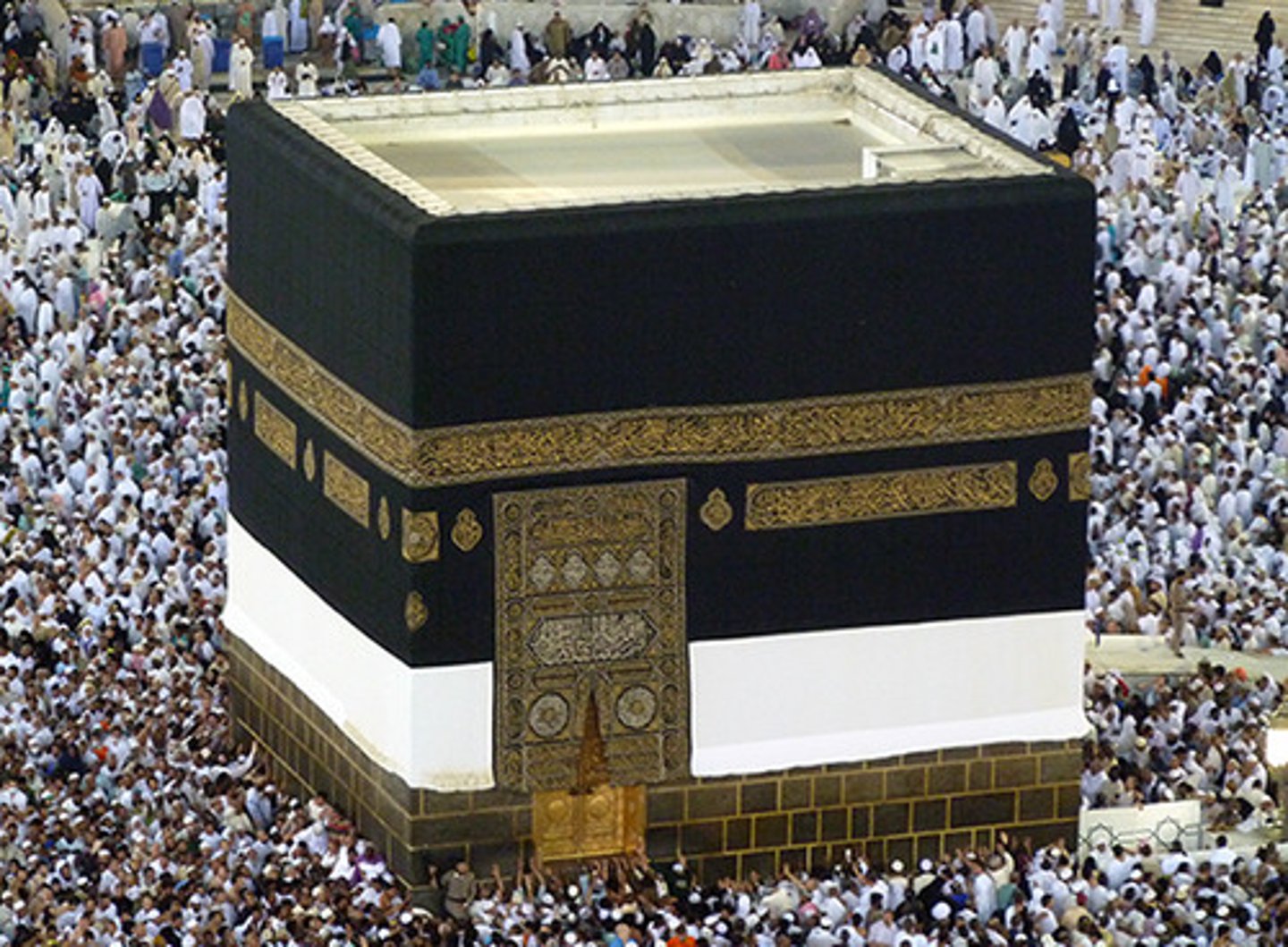 <p>The Kaaba</p>