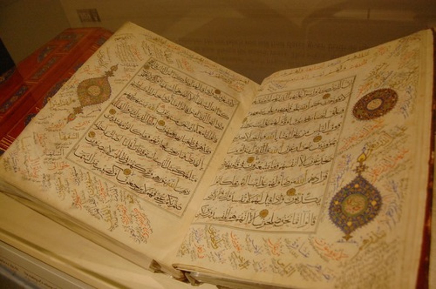 <p>the sacred writings of Islam revealed by God to the prophet Muhammad by angel gabriel</p><p>-highest authority both religious and legal matters.</p><p>-gives guidance of how to worship behave and see world</p><p>-must be in arabic to avoid errors</p><p>-carefully kept wrapped clean in home placed in high furniture</p><p>-divided into 114 surahs, all start w/ "in the name of allah"</p>