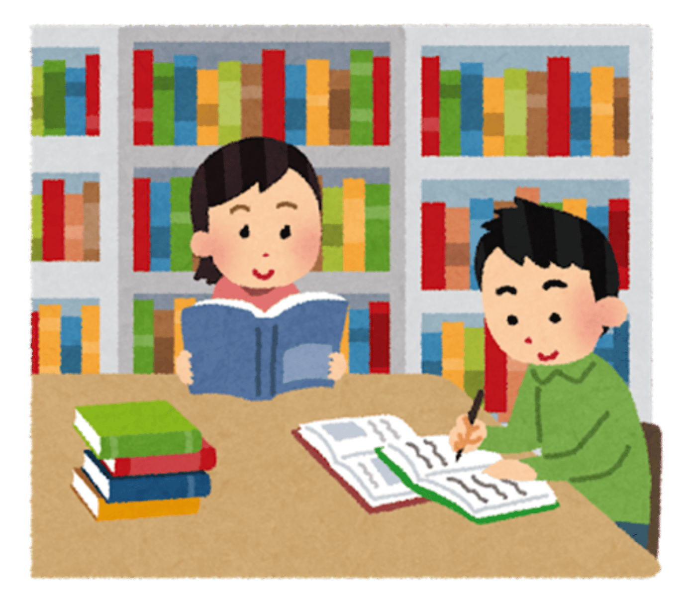 <p>library</p>