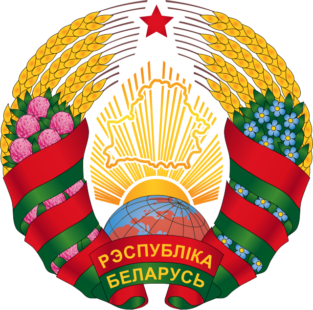 <p>Country Symbol</p>