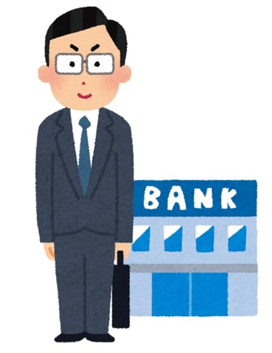 <p>nhân viên ngân hàng</p>