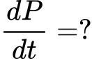 <p>Logistics</p>
