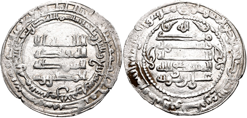 <p>945 - 967 - Ahmad ibn Buya / <span>Mu'izz al-Dawla</span> (All Facts) </p>