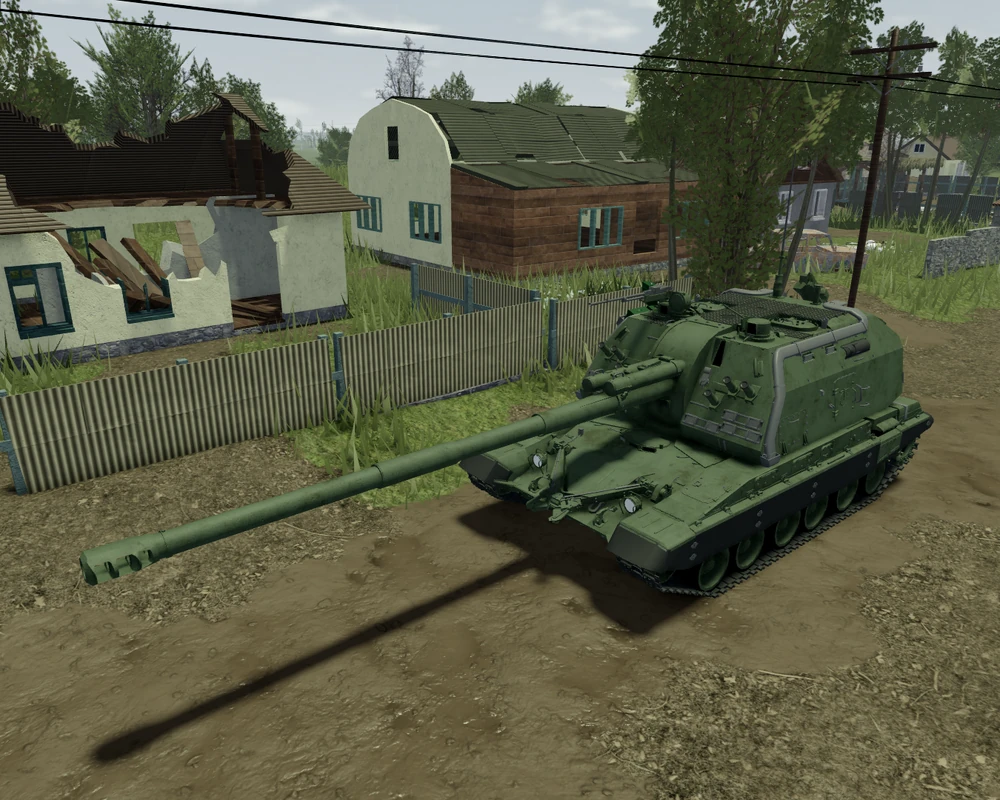 <p>Howitzer</p>