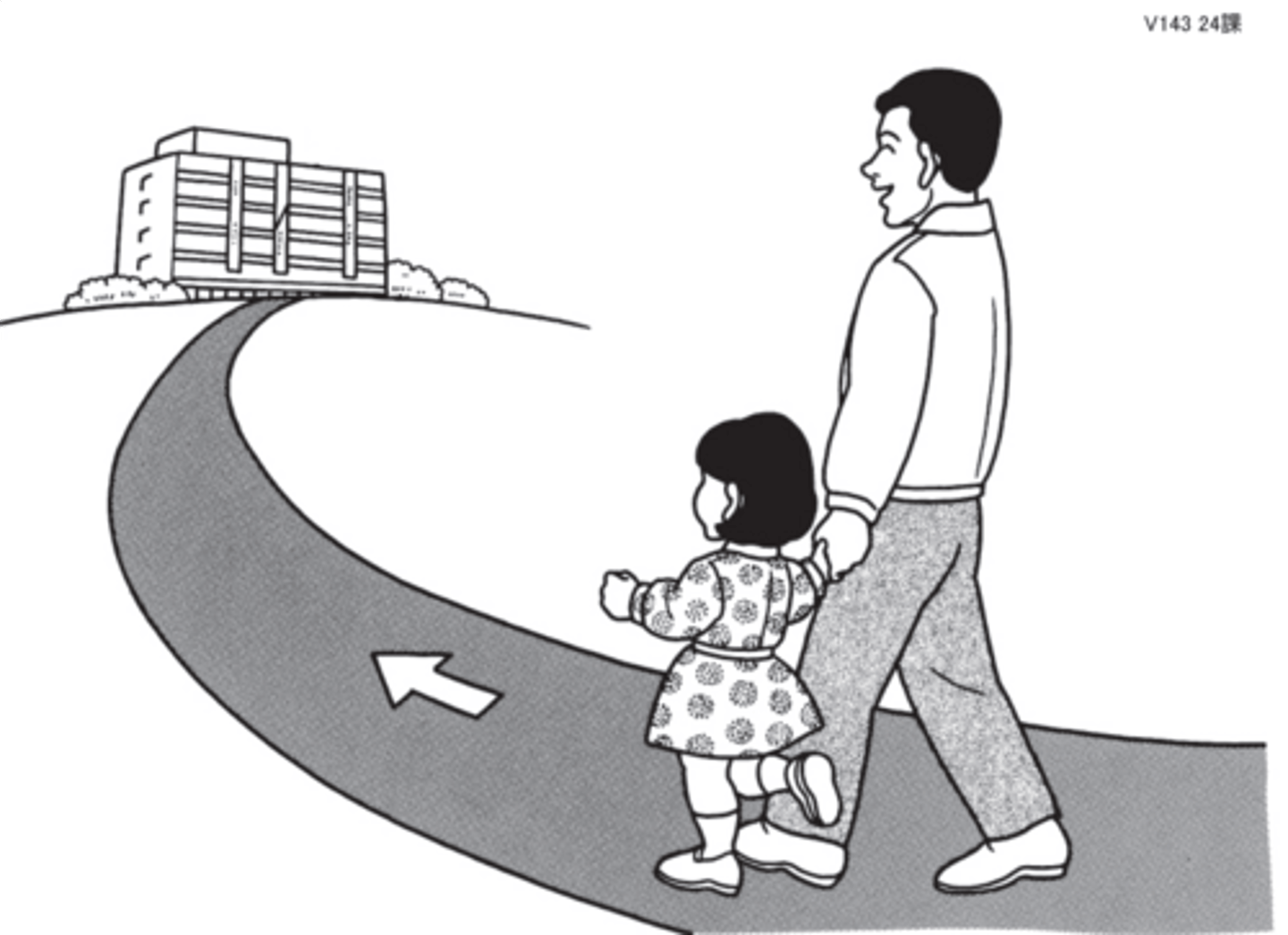 <p>dẫn đi</p>