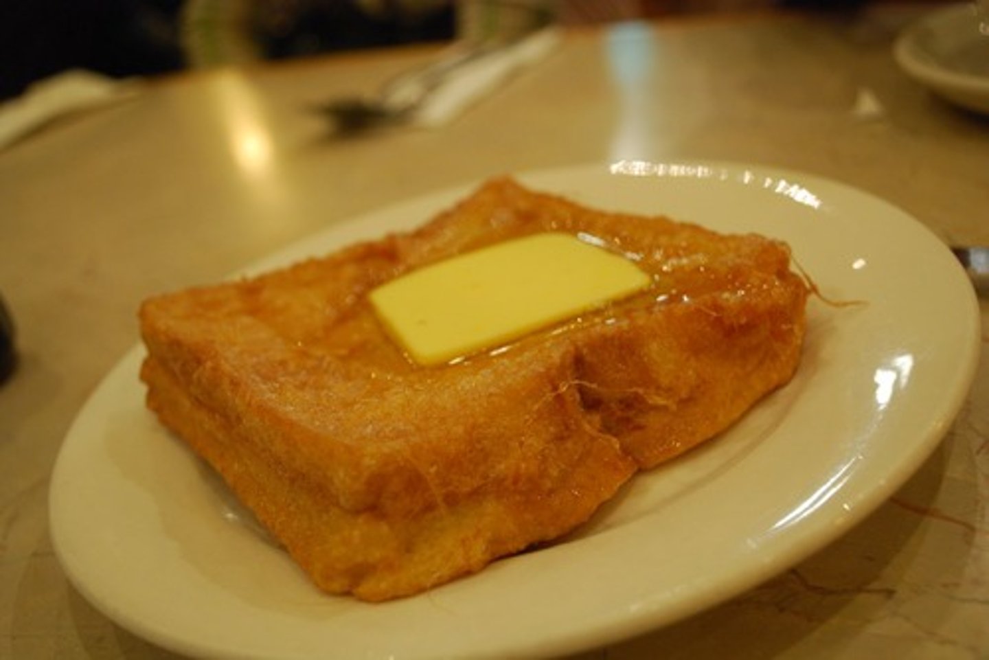 <p>amanteigado</p>
