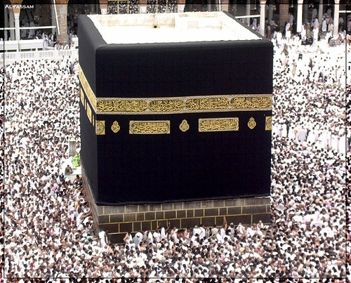 Islamic cultural landscape and destination of the Hajj; found in the Great Mosque of Mecca.
