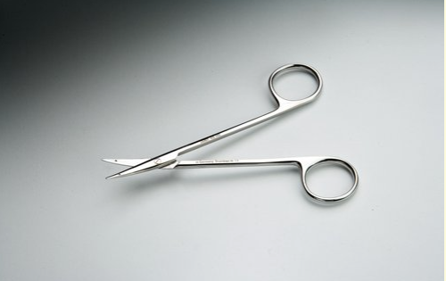 <p>Little Scissors</p>