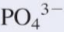 <p>what rule applies to this compound?</p>