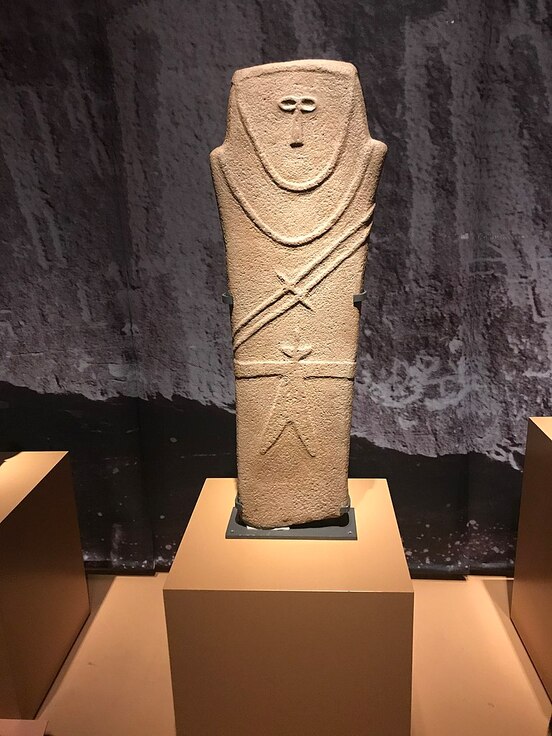 <p><span>Anthropomorphic stele</span></p>