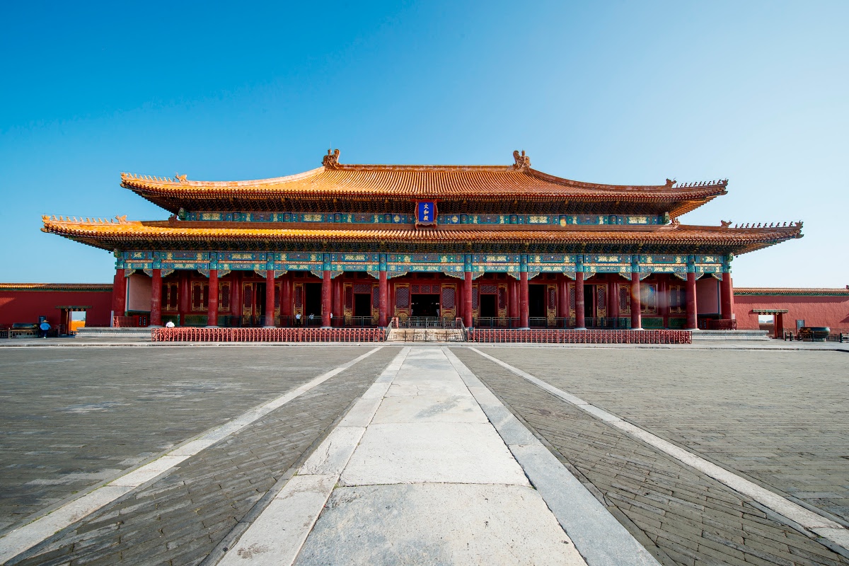 <p>Hall of Supreme Harmony, Forbidden City</p>