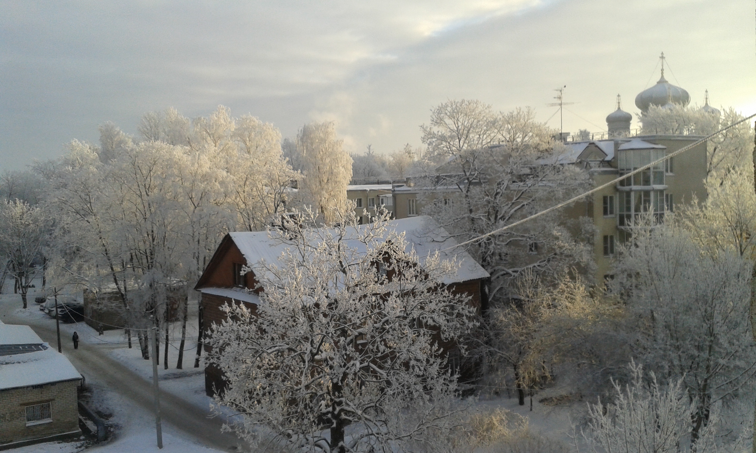 <p>cold</p>