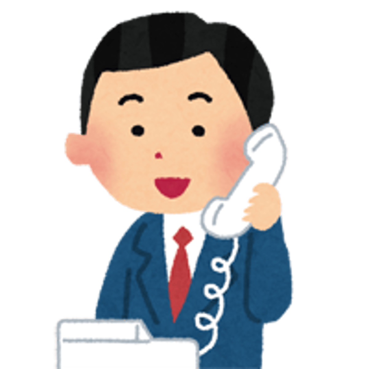 <p>れんらくします</p><p>Liên lạc</p>