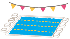 <p>สระว่ายน้ำ</p>