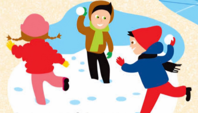 <p>они играют со снегом</p>