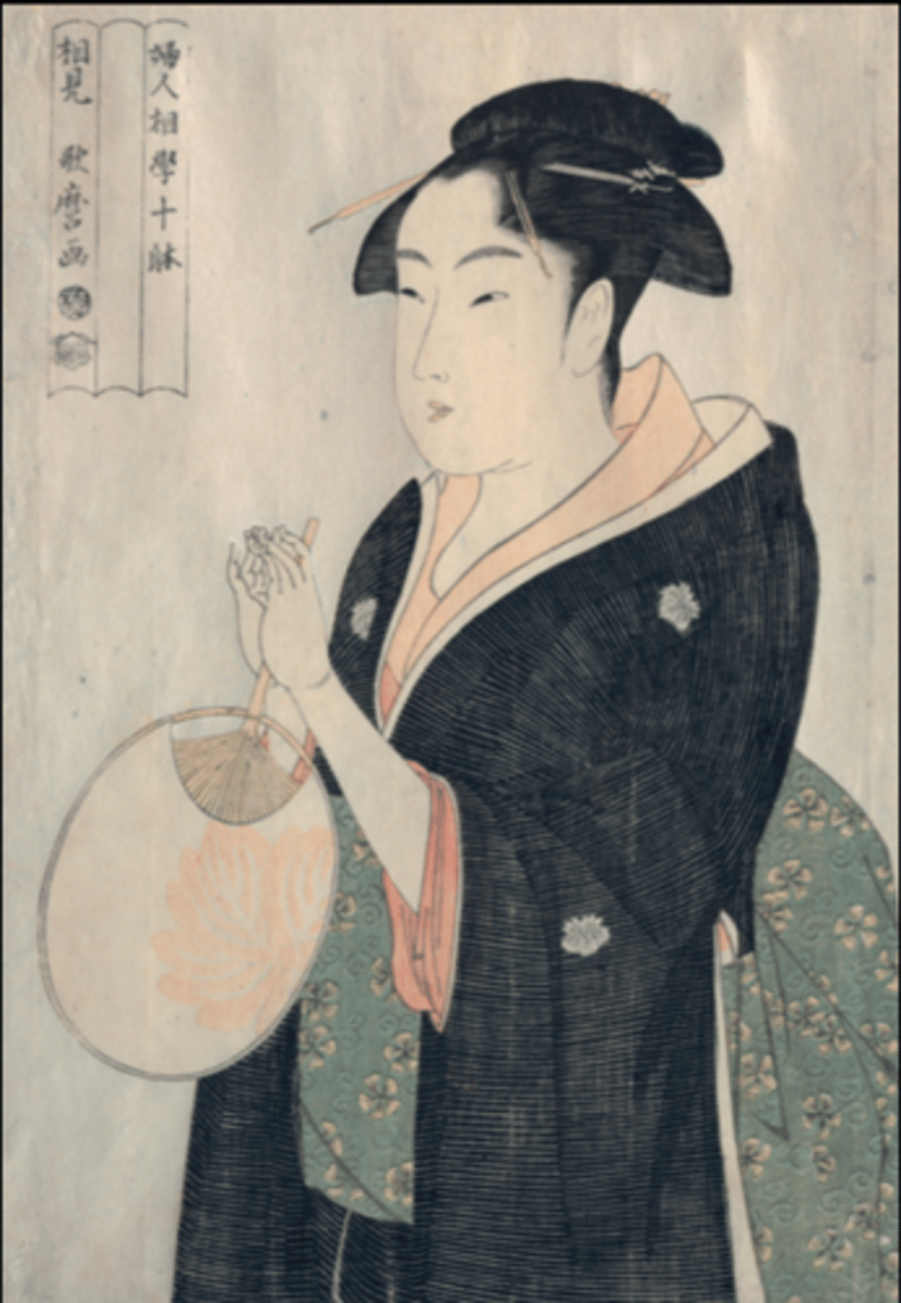 <p>-first consort and trusted confidante [advisor] of Tokugawa Ieyasu</p><p>-as an advisor, her contributions were considered so significant that she was posthumously [after death] inducted to the Senior First Rank of the Imperial Court, the highest honor that could be given by the Emperor of Japan.</p><p>-During their relationship, Lady Saigō influenced Ieyasu's philosophies, choice of allies, and policies as he rose to power during the late Sengoku period, and she thus had an indirect effect on the organization of the Tokugawa shogunate. </p><p>-Although less is known of her than some other figures of the era, she is generally regarded as the "power behind the throne"</p><p>-Once she was in a respected and secure position as first consort and mother to Ieyasu's heir, Lady Saigō used her influence and wealth for charitable purposes. </p><p>- As she was quite near-sighted, she also established a charitable organization that assisted visually impaired women with no other means of support.</p><p>-Lady Saigō died at a fairly young age, under somewhat mysterious circumstances. Although murder was suspected, no culprit was identified.</p><p>-Her son would go on to be the second Shogun of the Tokugawa Shogunate</p>