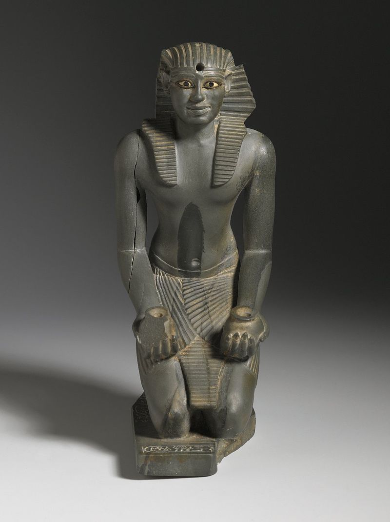<p>2332 BCE - 2283 BCE - Pepi I (All Policies) </p>