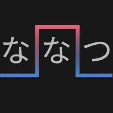 <p>seven (units)</p>