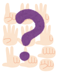 กี่อัน, อายุเท่าไหร่