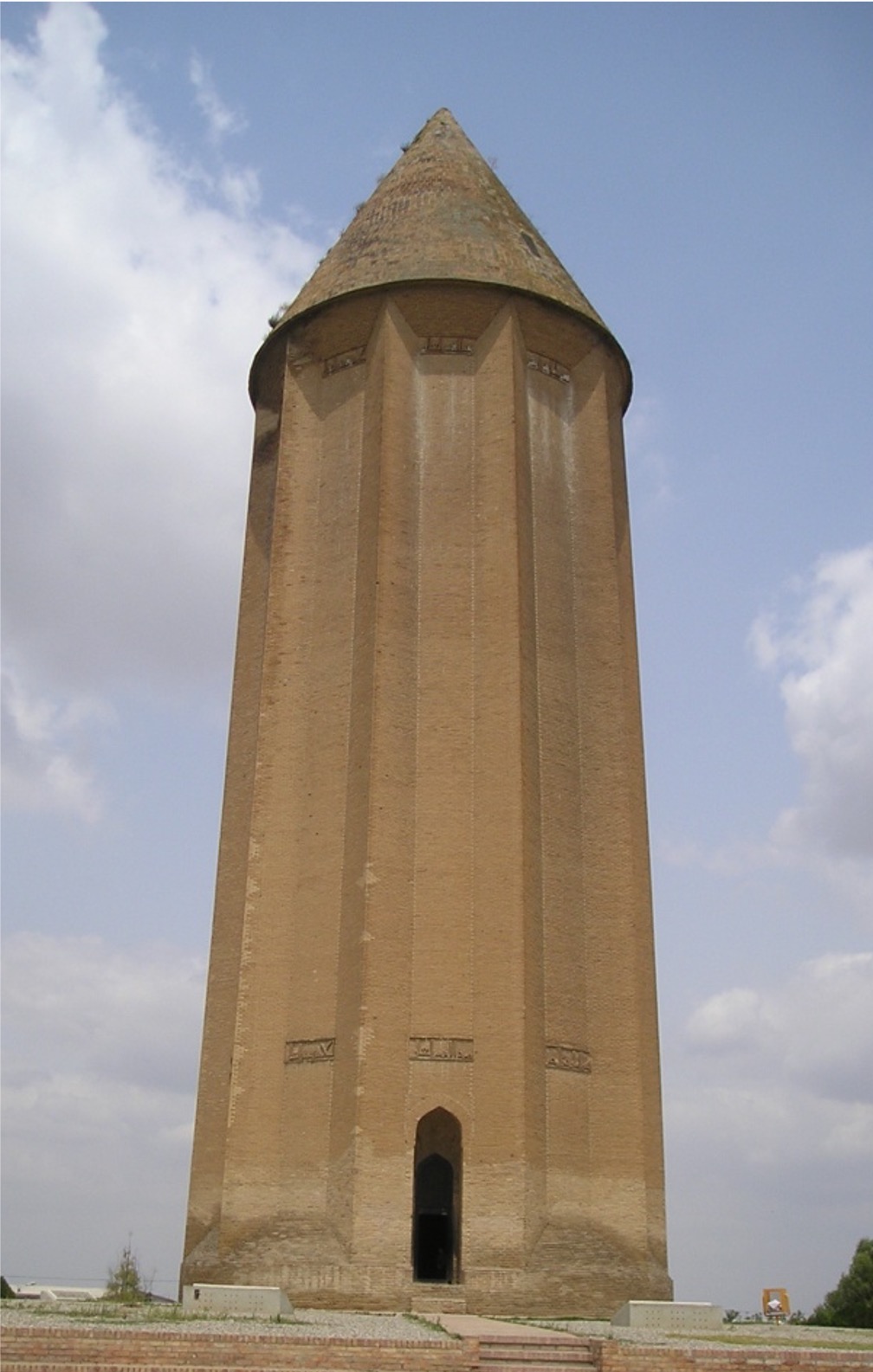 <p>Gunbad-i Qabus Mausoleum, Gurgan (Iran), 1006-07 CE</p>