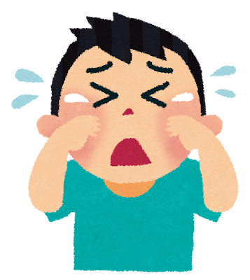 <p>غمگین</p><p><span><span>Showing, expressing, or feeling sorrow or unhappiness.</span></span></p><p>نشان دادن، ابراز کردن یا احساس اندوه یا ناخوشی.</p><p>“I’m feeling sad.”</p>