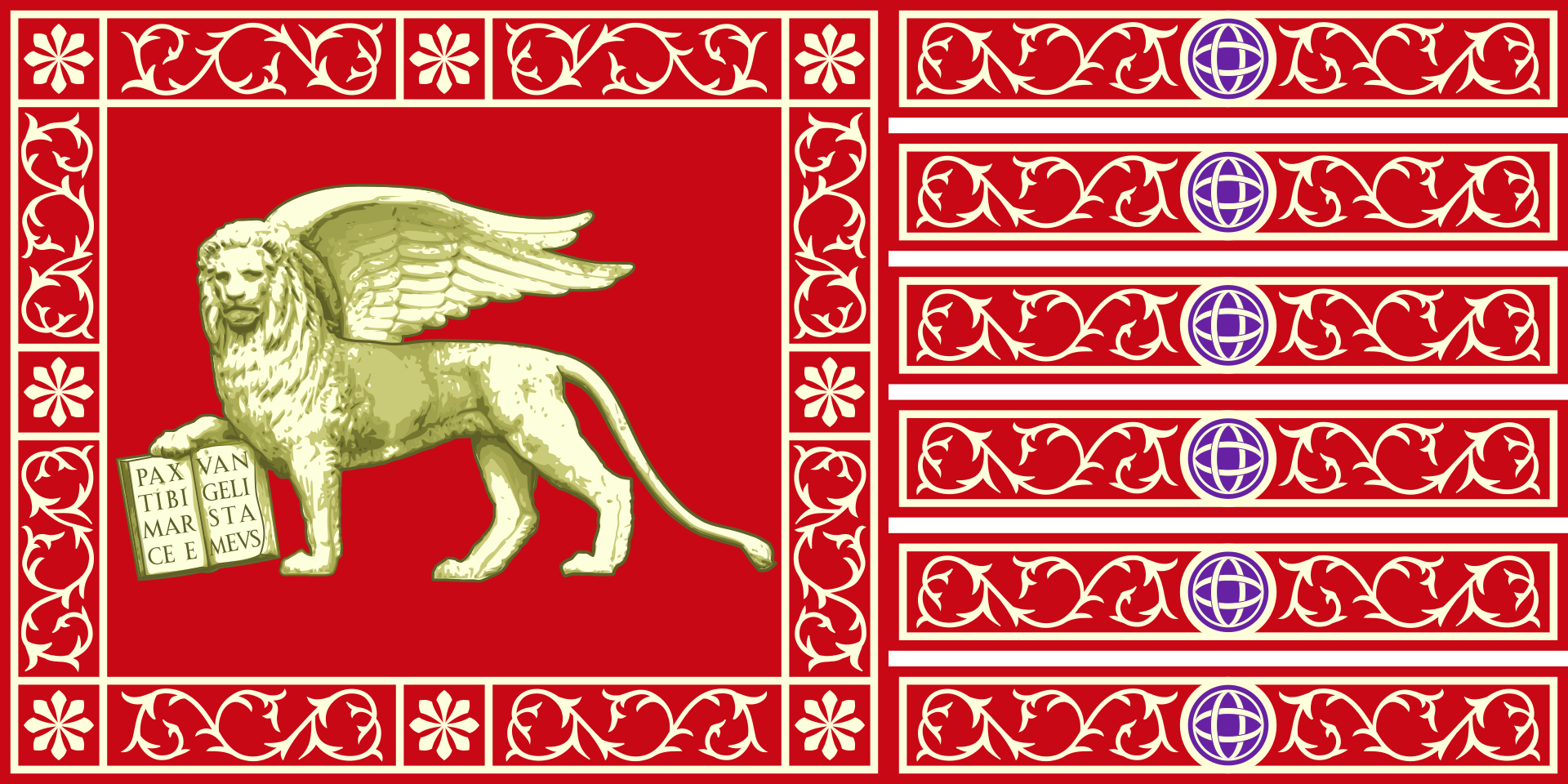 <p><strong>Lew</strong></p>