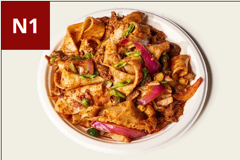 <p>N1 - <span>Spicy Cumin Lamb Hand-Ripped Noodles</span></p>